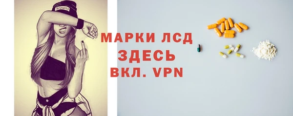 таблы Белоозёрский