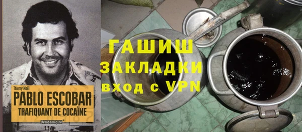 таблы Белоозёрский