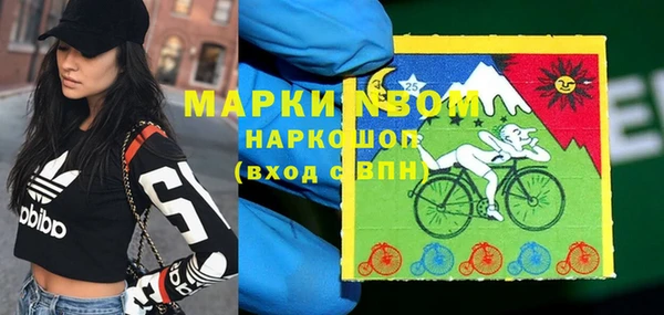 таблы Белоозёрский