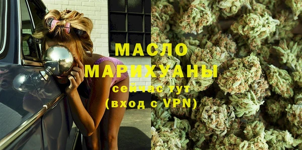 таблы Белоозёрский