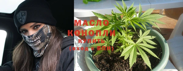 таблы Белоозёрский