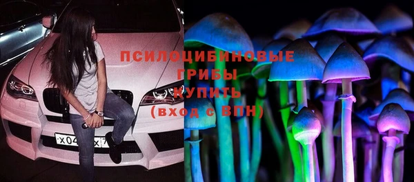 таблы Белоозёрский
