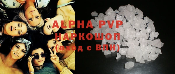 таблы Белоозёрский